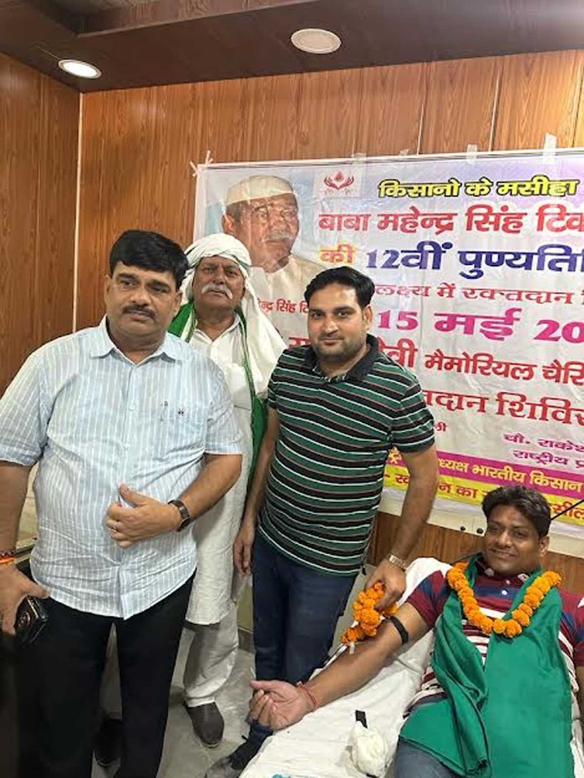 किसान मसीहा महेन्द्र सिंह टिकैत की पुण्यतिथि पर भाकियू ने दी श्रद्धाजंलि